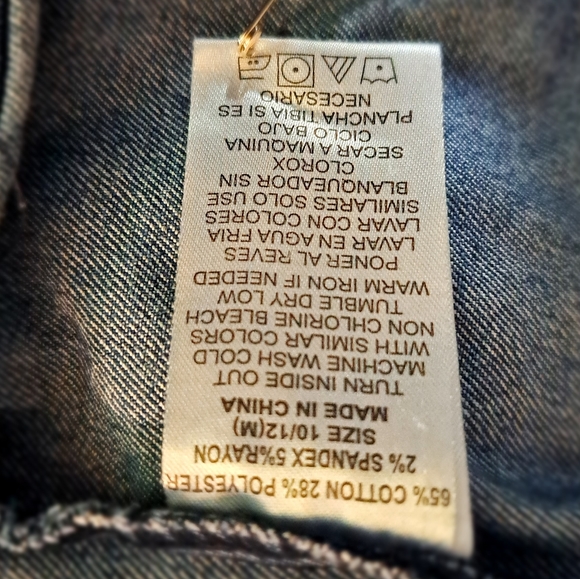 Beautees premium long-sleeved denim jacket - Picture 5 of 6